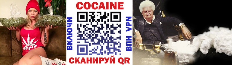 Купить наркотики цена Похвистнево ГАШИШ  Бошки Шишки  Alpha PVP  Меф 