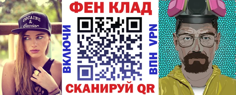 АМФЕТАМИН Premium Похвистнево