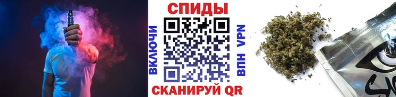 БУТИРАТ GHB мориарти телеграм Похвистнево
