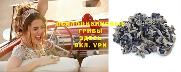 кокаин перу Надым