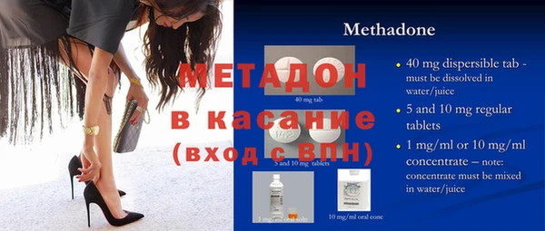 mix Алзамай
