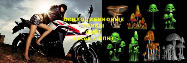 mix Алзамай