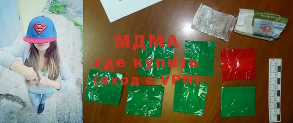 mix Алзамай