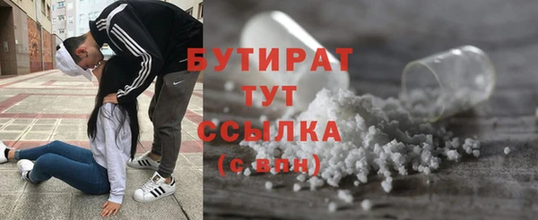 jwh Наволоки