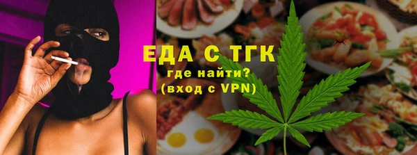 mix Алзамай