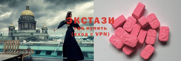 mix Алзамай