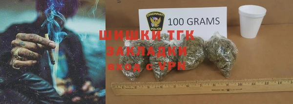 mix Алзамай