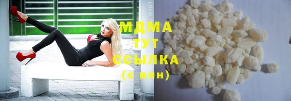jwh Наволоки