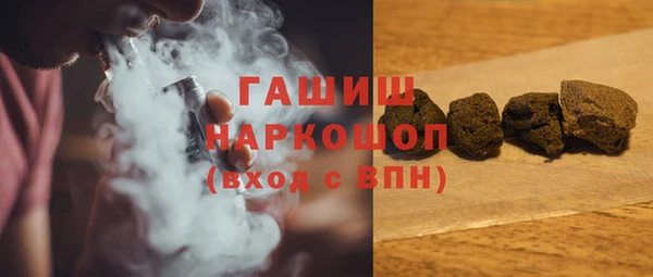 jwh Наволоки