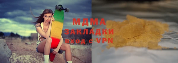 mix Алзамай