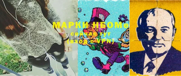 прущая мука Алексин
