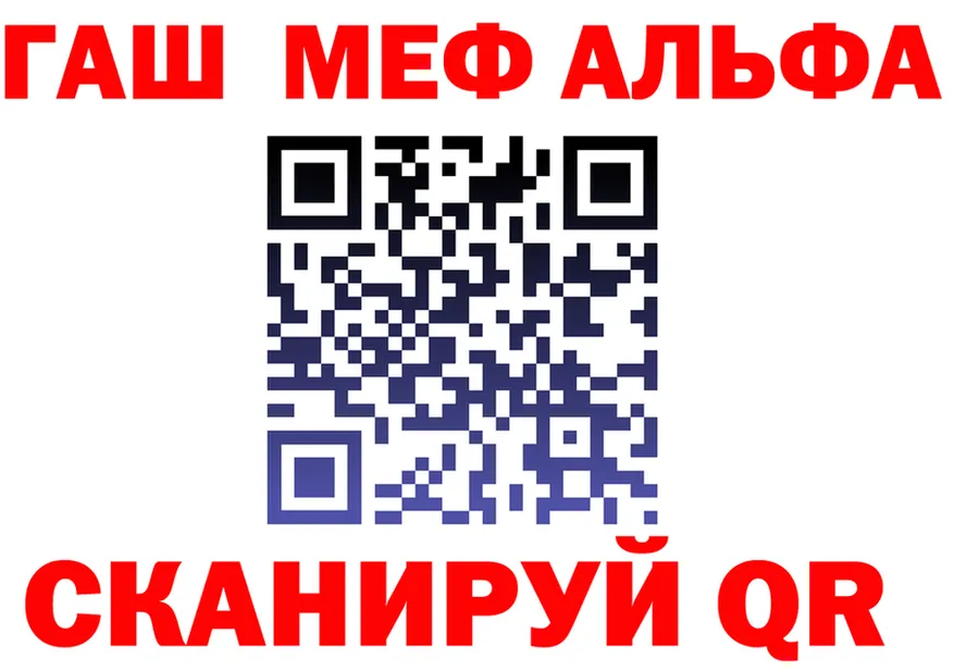 Amphetamine VHQ сайт shop hydra Похвистнево