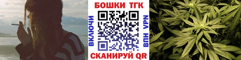 как найти наркотики  Похвистнево  Бошки Шишки LSD WEED 